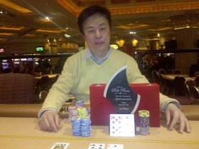 Robert Cheung Wins Event No. 3