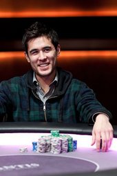 Galen Hall Photo Courtesy of PokerStars