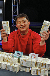 Bay 101 Champ Moon Kim