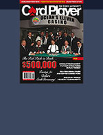 Large_cover17-1