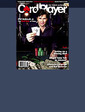 Small_cover17-8
