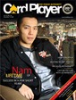 Small_namlecover