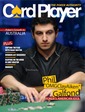 Small_philgalfondcover