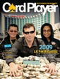 Small_lapccover