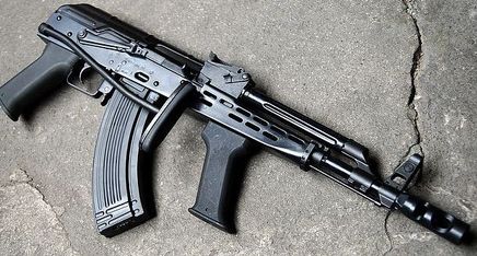 Featured_ak-47_like_gun_feature