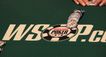 Popular_wsop_feature_(2)