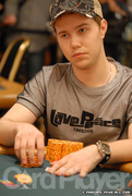 Alexander Kostritsyn
