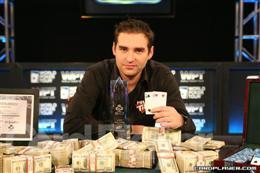 Brandon Cantu