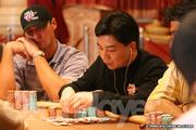 Chiu Chips Up on Day 4 of the 2008 WPT Championship