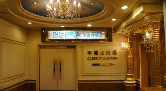 kim palace station casino